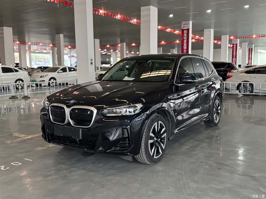 BMW iX3, 2023 1