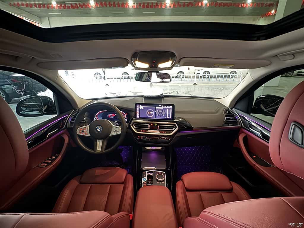 BMW iX3, 2023 17
