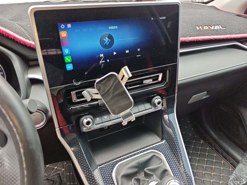 Haval M6, 2022 6