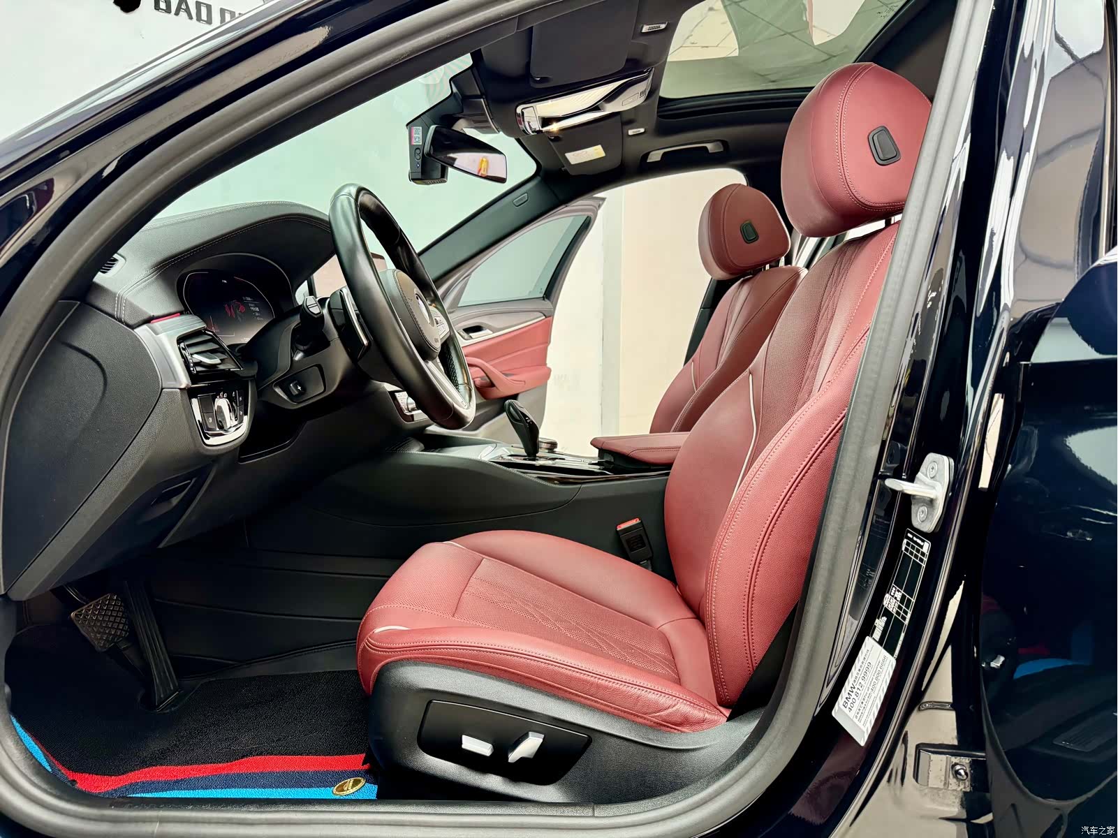 BMW 5 Series, 2023 6