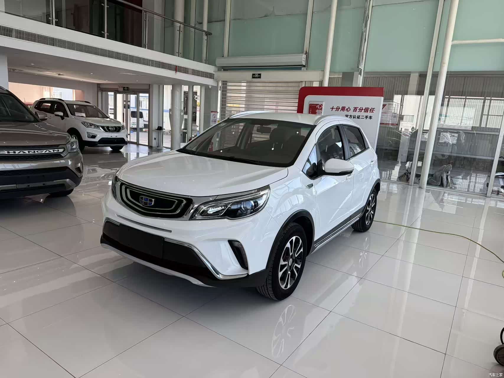 Geely X3, 2019 1