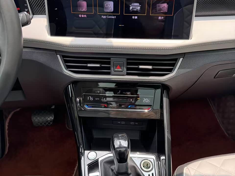 Volkswagen Tanyue Volkswagen Tanyue