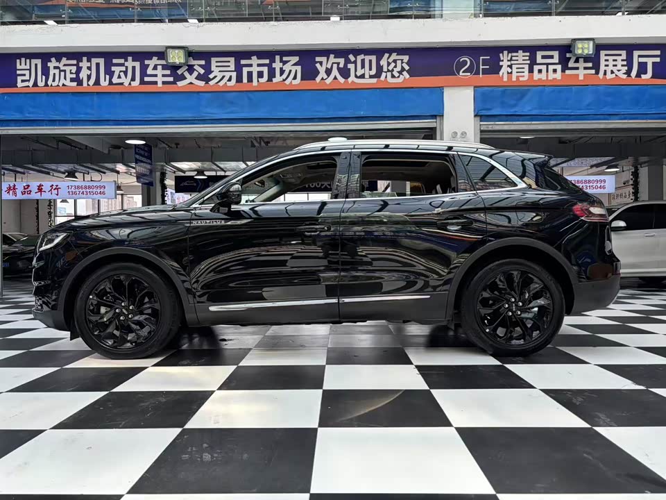 Lincoln Navigator Lincoln Navigator