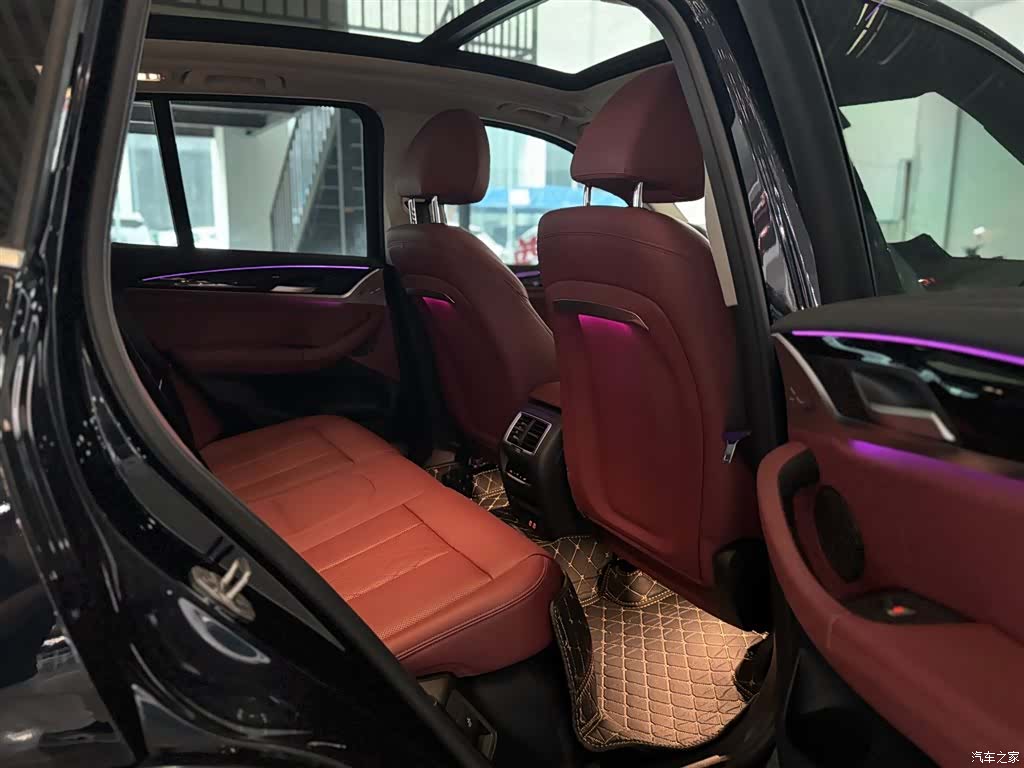 BMW iX3, 2023 11