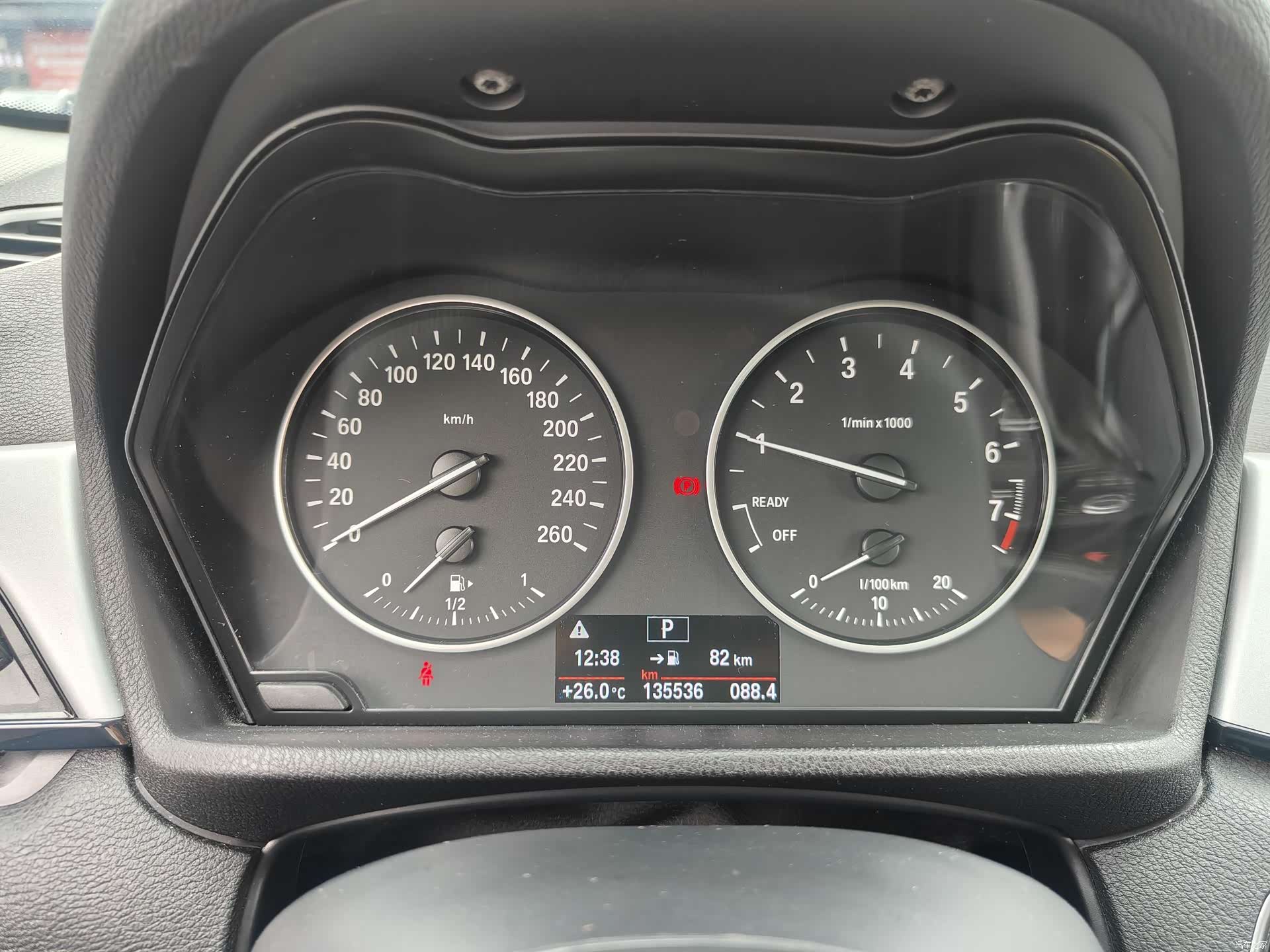 BMW X1, 2016 16