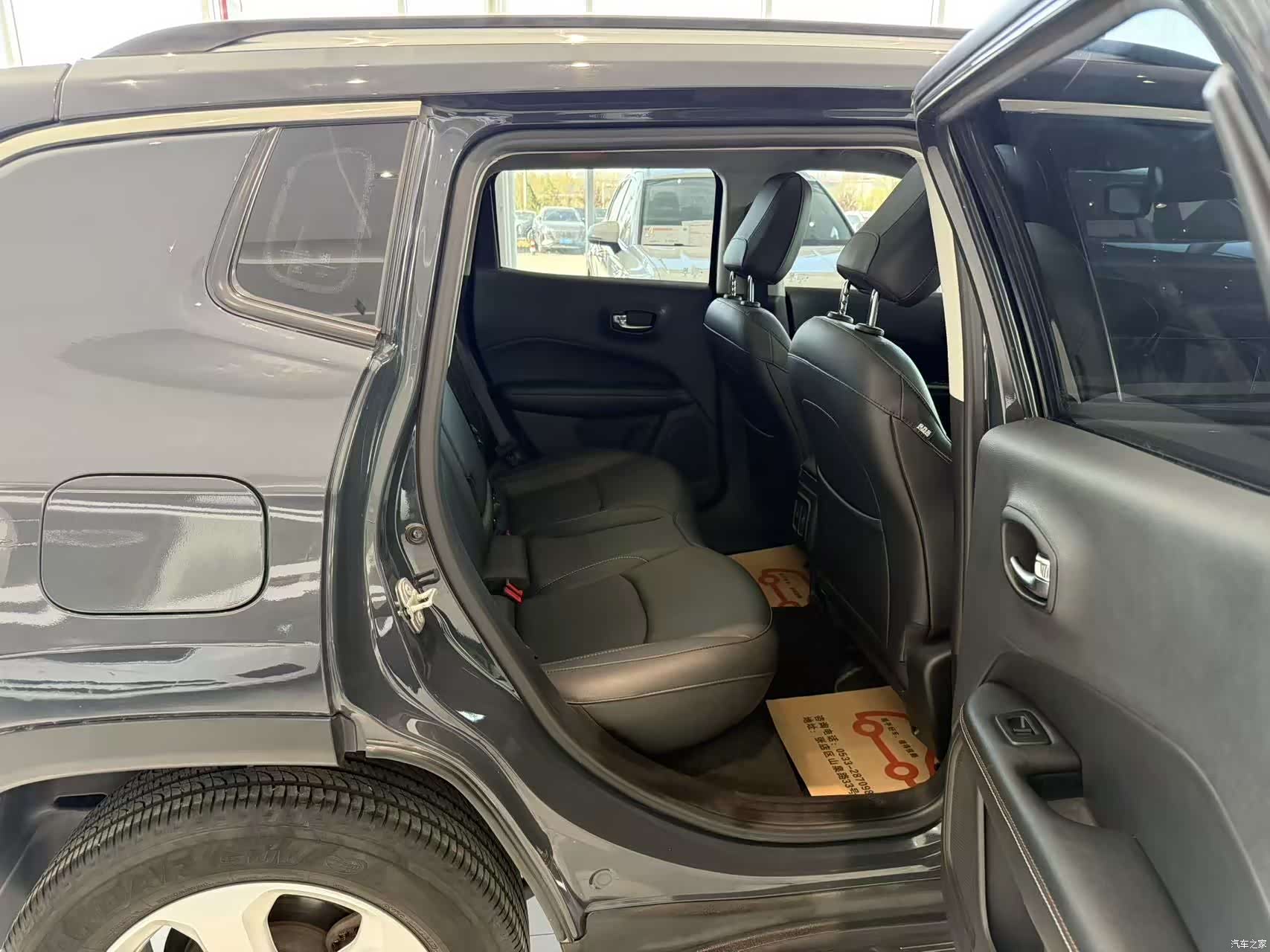 Jeep Compass, 2018 16