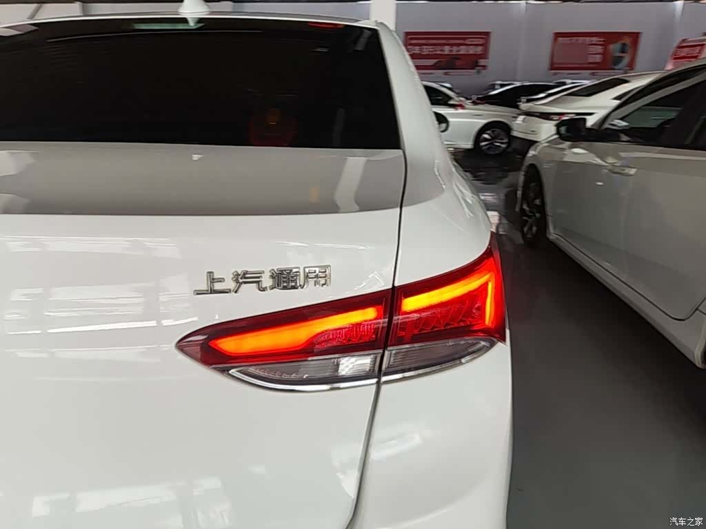 Buick VI, 2019 8