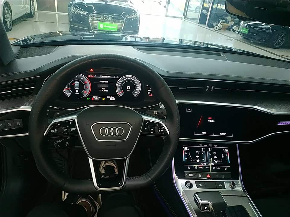 Audi A6L