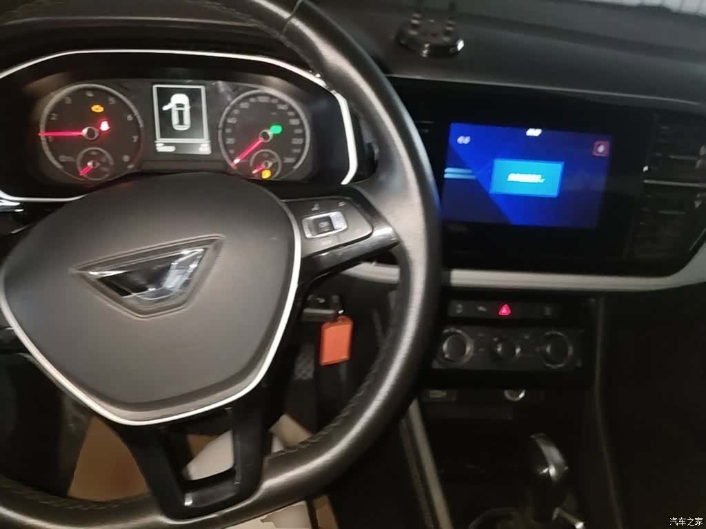 Volkswagen VS7, 2023 10