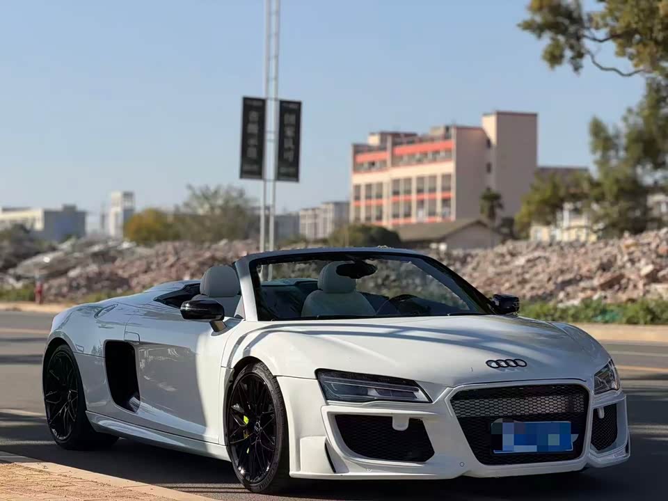 Audi R8