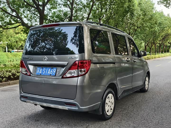 Changan Kaicene Honor S 2012 1.3L ji ben xing