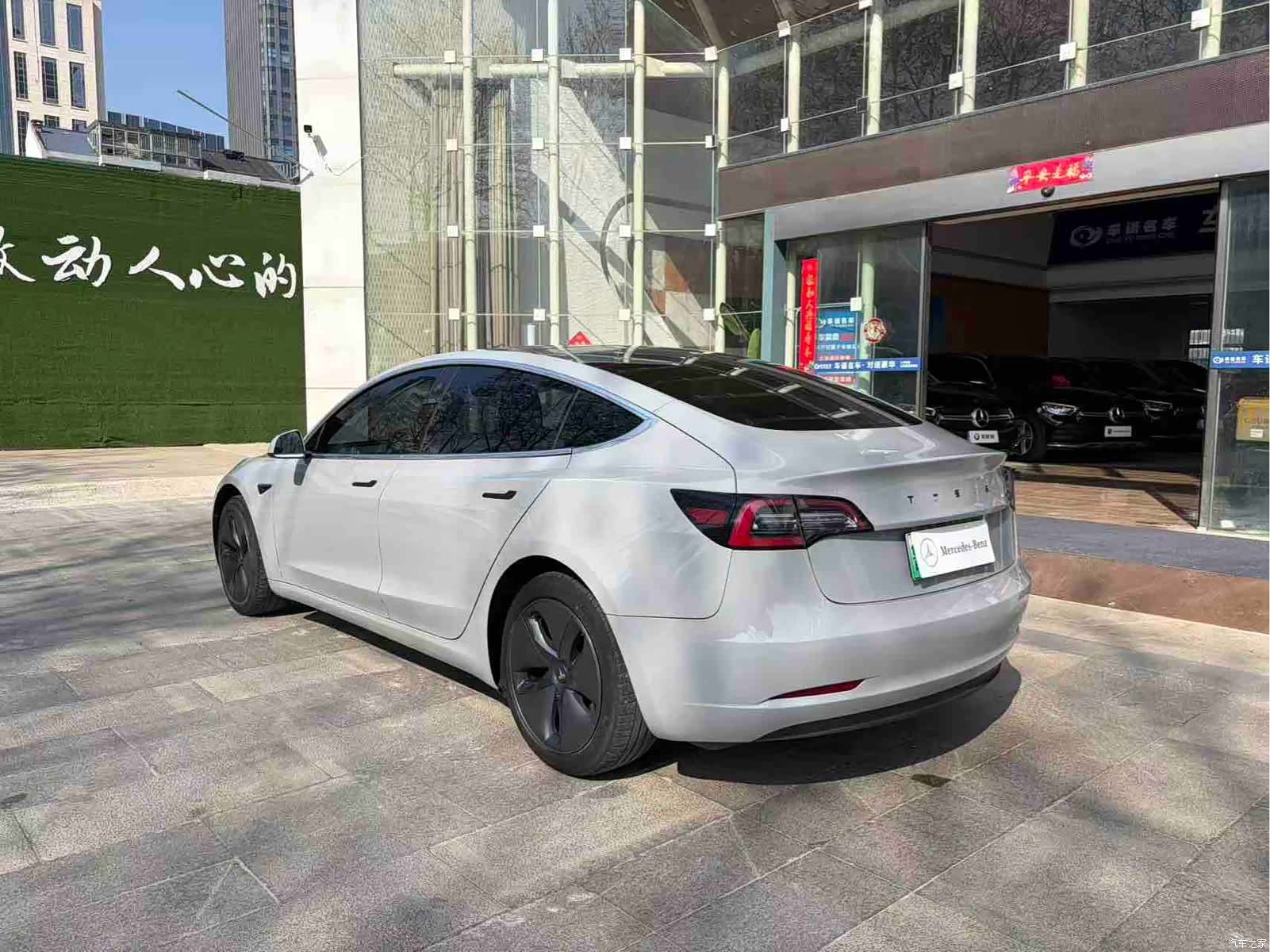Tesla Model 3, 2020 6