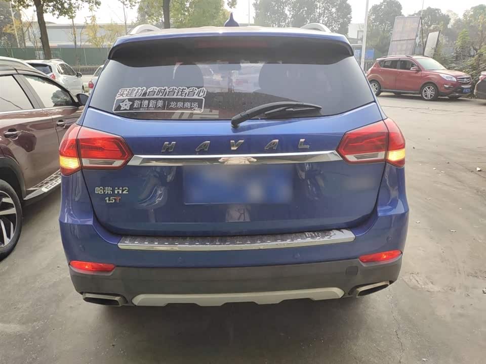 Haval H2
