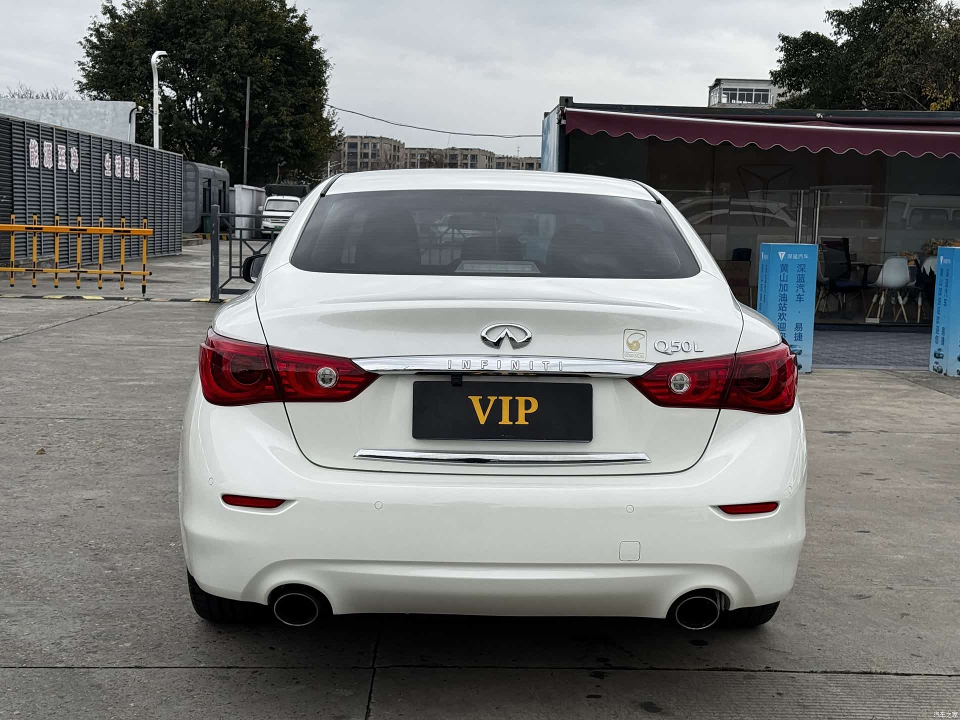 Infiniti Q50L, 2016 10