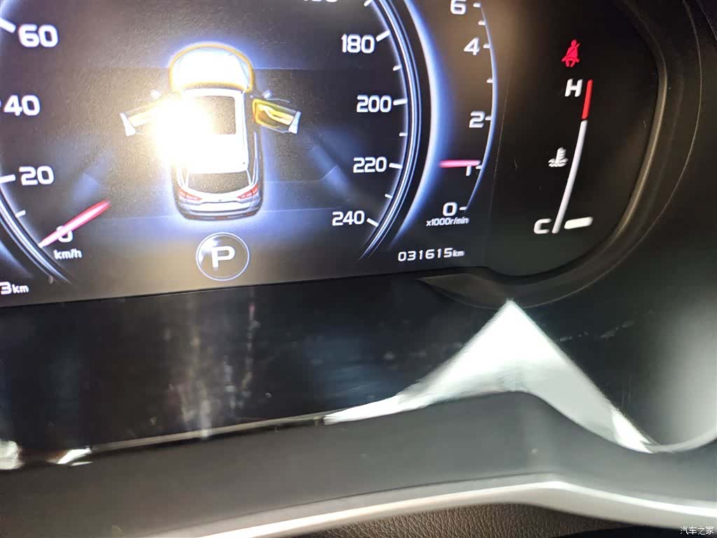 Geely Boyue, 2019 все фото