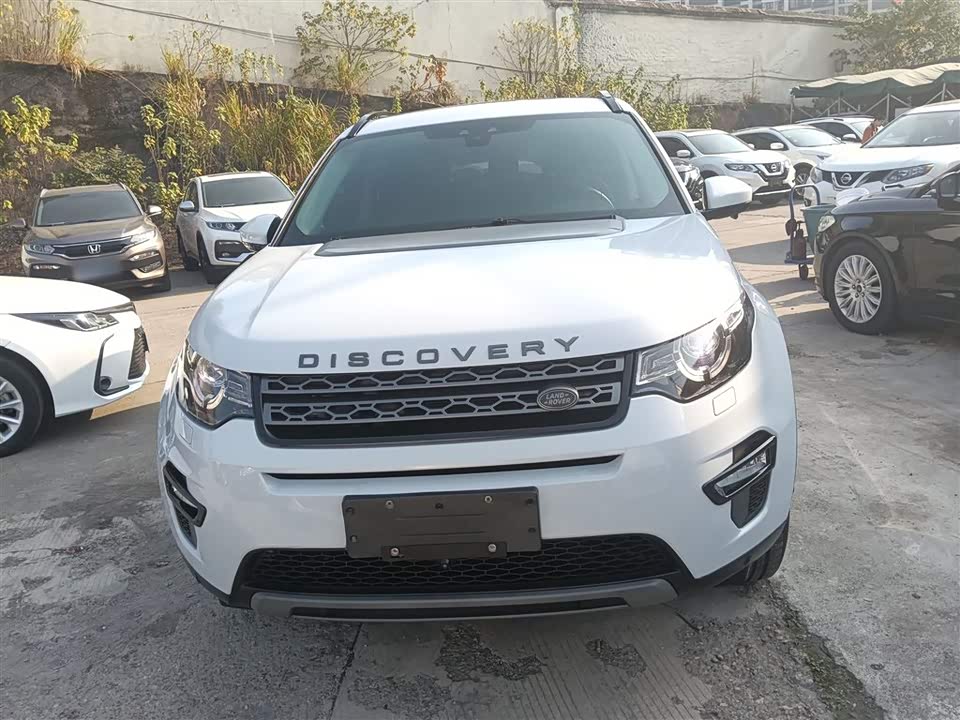 Land Rover Discover Shenxing
