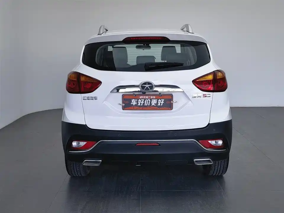 JAC Ruifeng S3