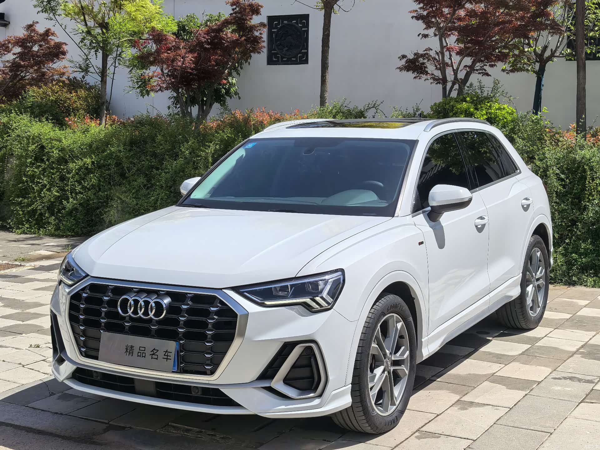 Audi Q3, 2020 1