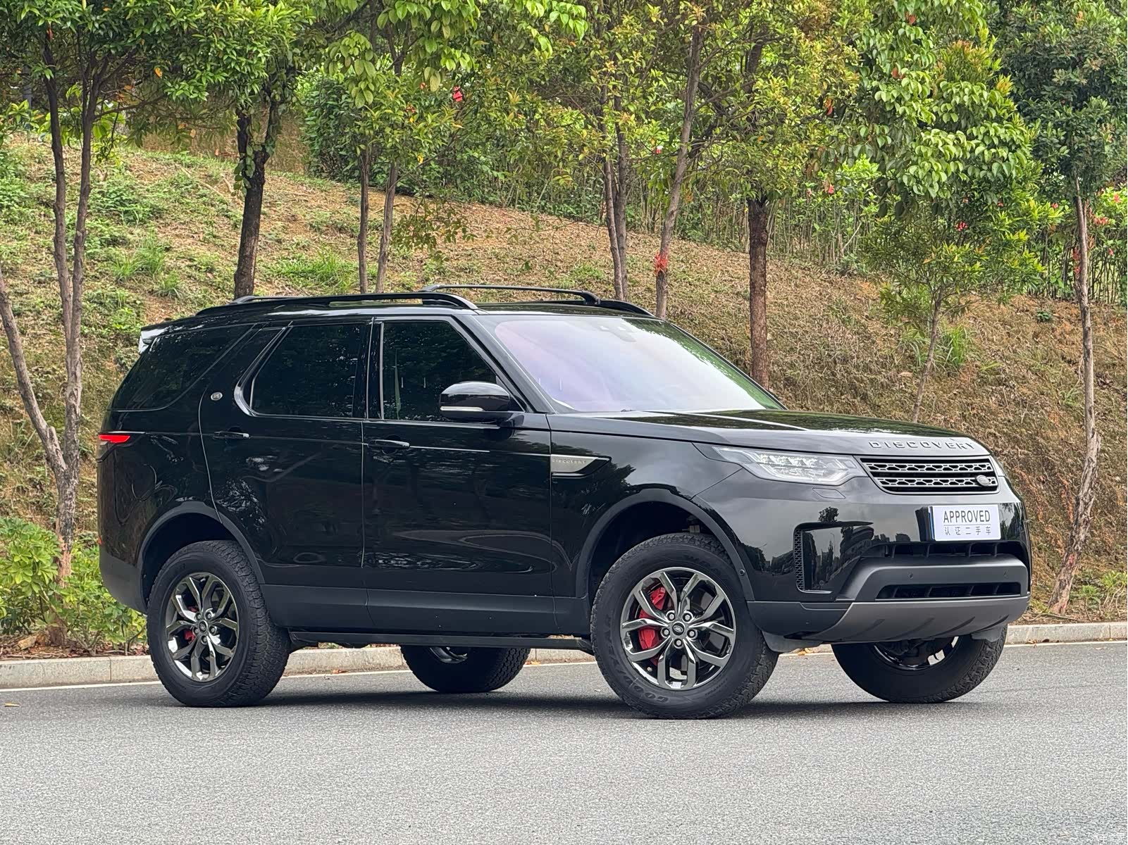 Land Rover Discovery, 2020 3