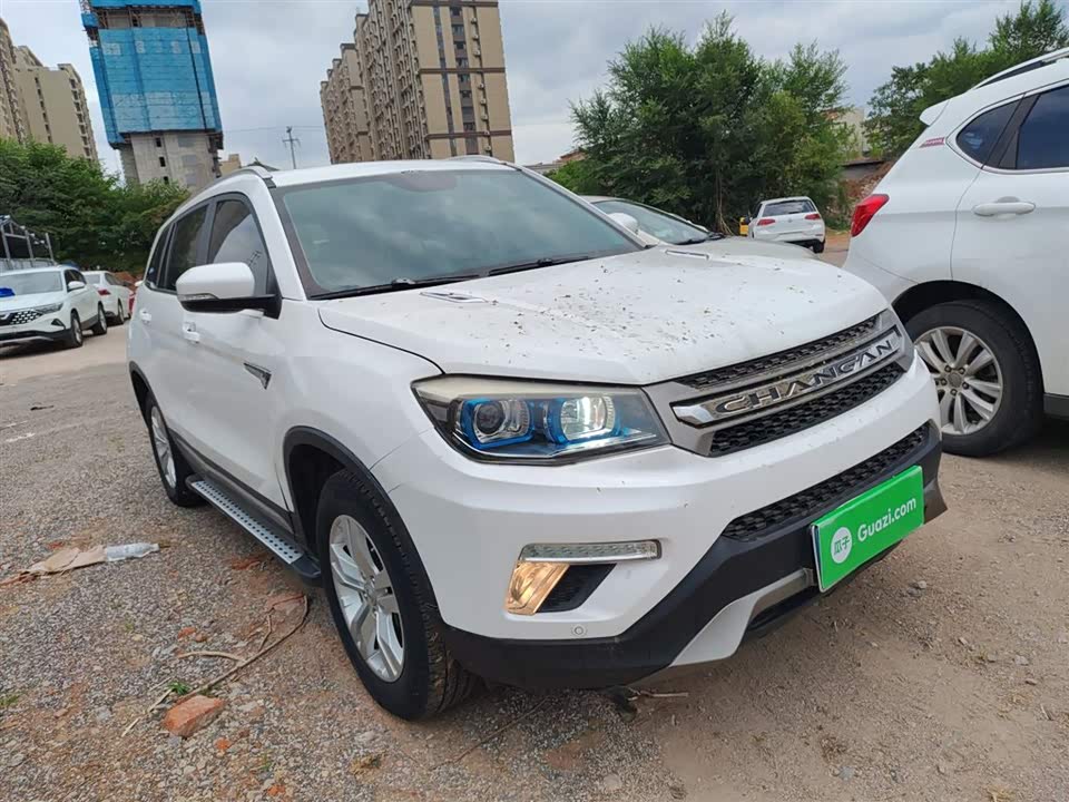 Changan CS75