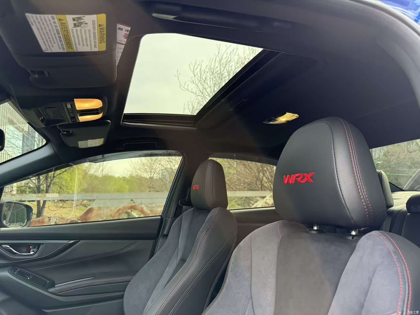 Subaru WRX, 2025 16
