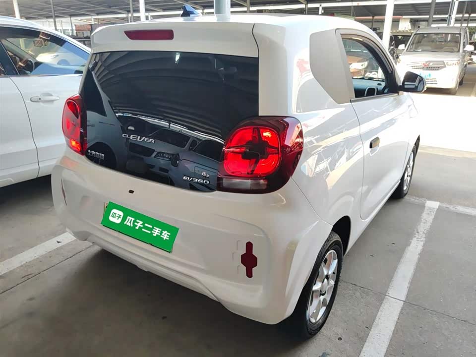 Roewe Clewe CLEVER