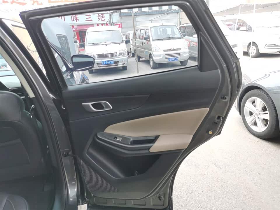 Changan CS55PLUS