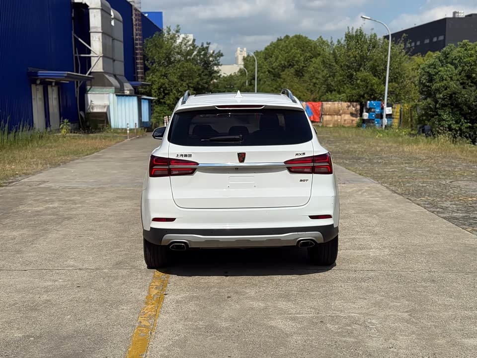 Roewe RX5