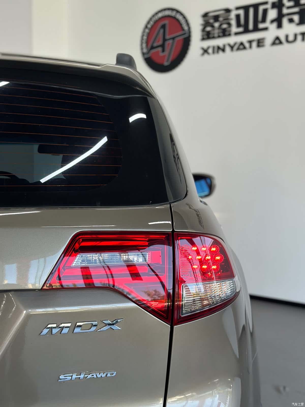 Acura MDX, 2011 20