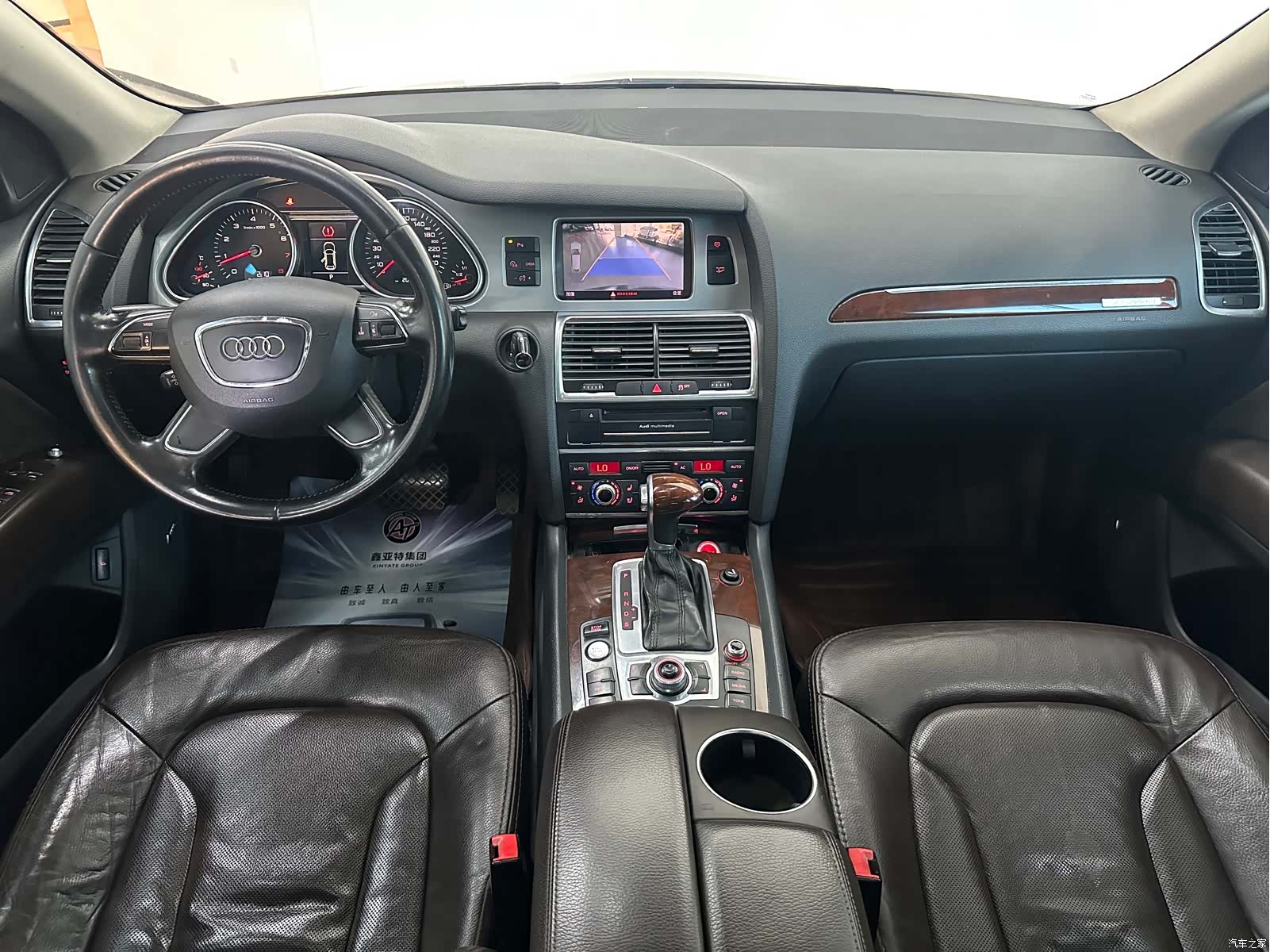 Audi Q7, 2012 18