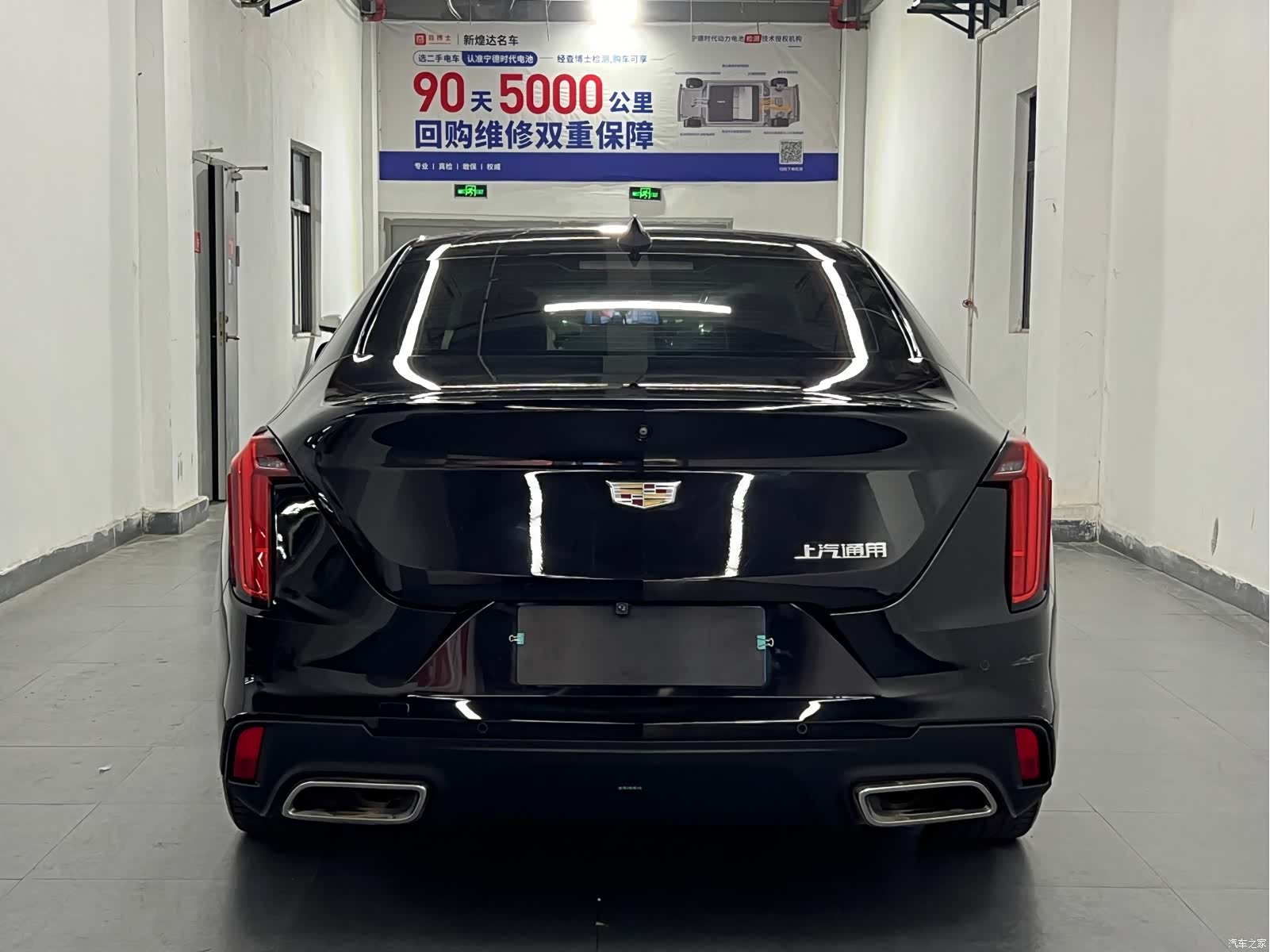 Cadillac CT4, 2023 все фото