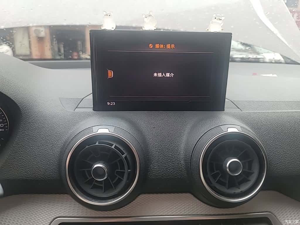 Audi Q2L, 2020 13