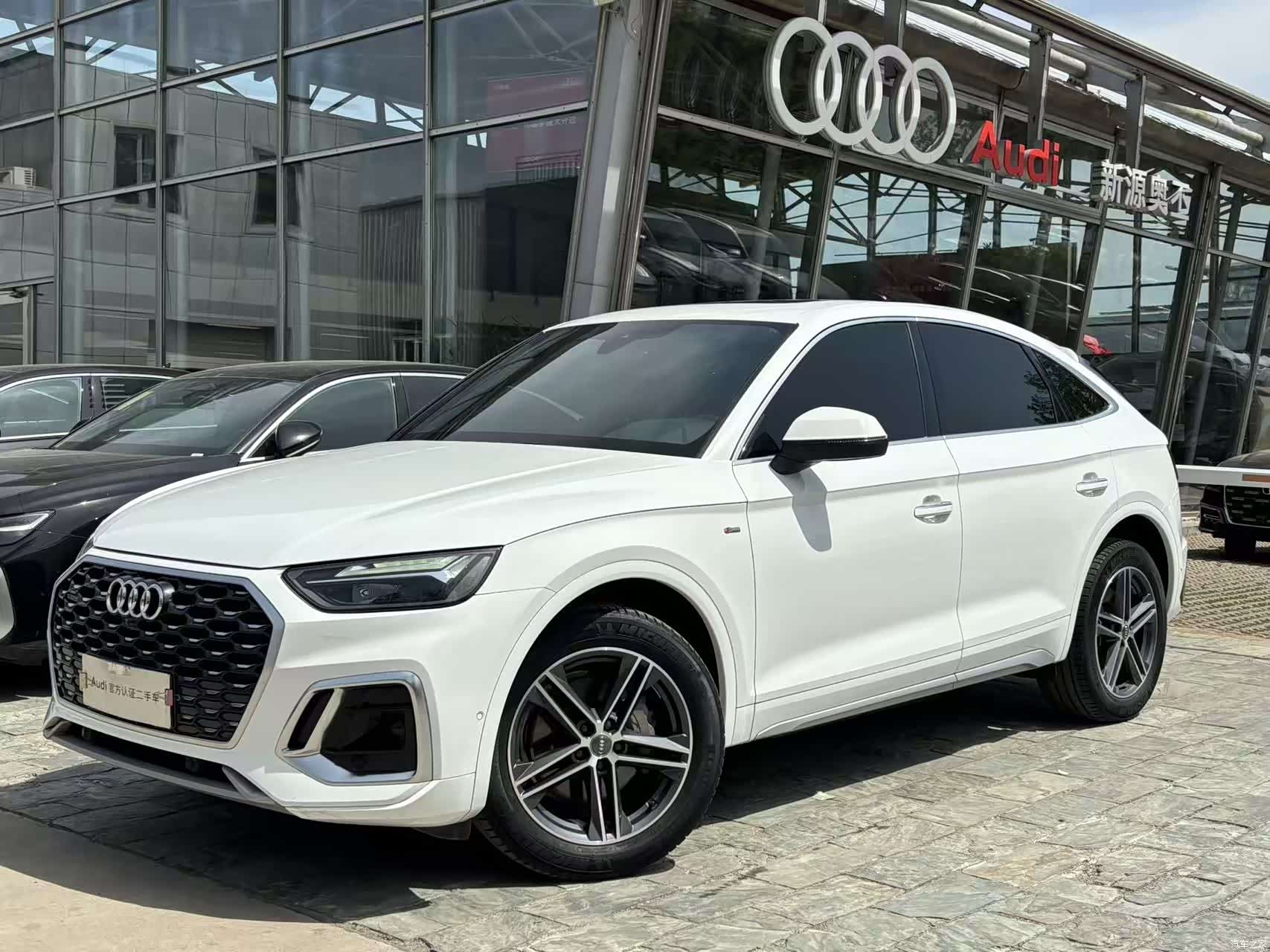 Audi Q5L, 2021 1