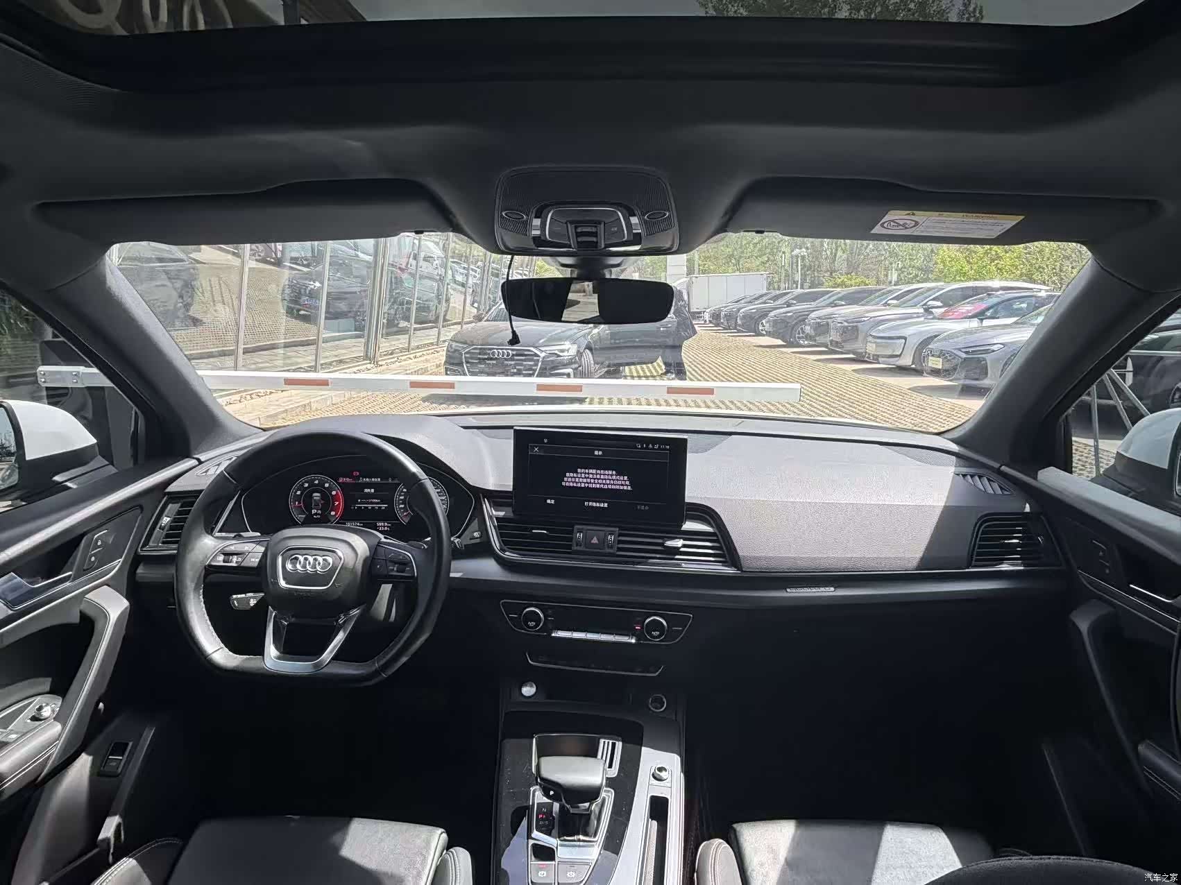 Audi Q5L, 2021 все фото