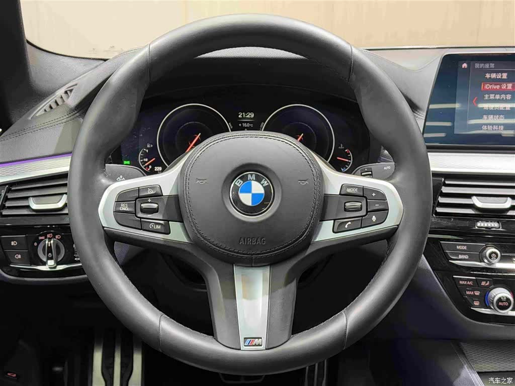 BMW 5 Series, 2019 11