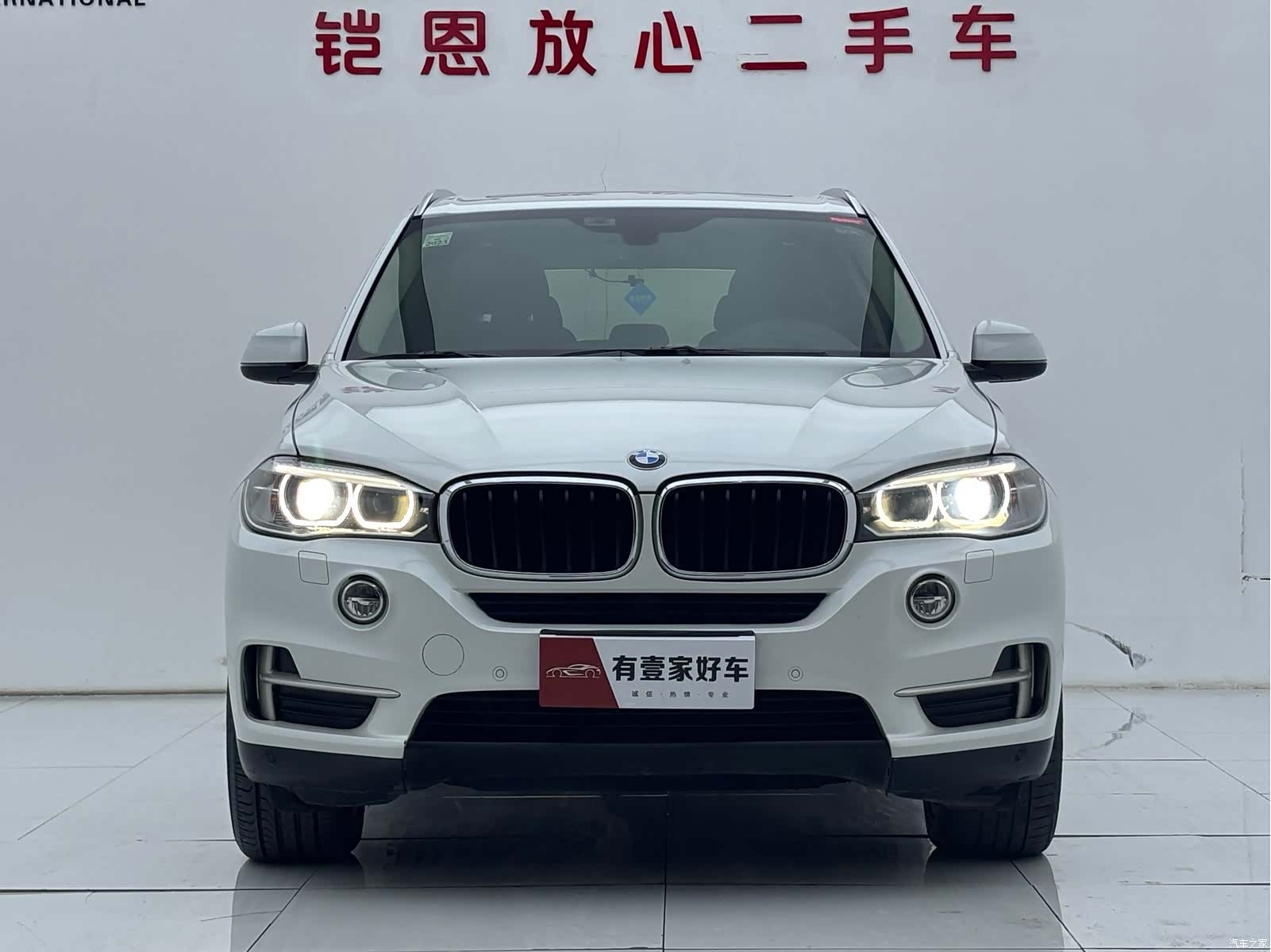 BMW X5, 2015 2