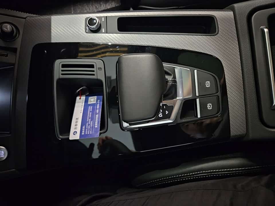 Audi Q5L Sportback