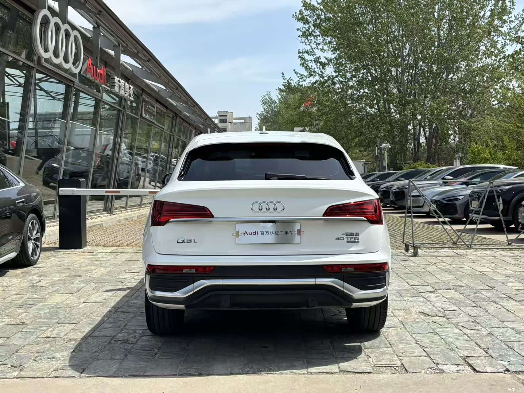 Audi Q5L, 2021 9