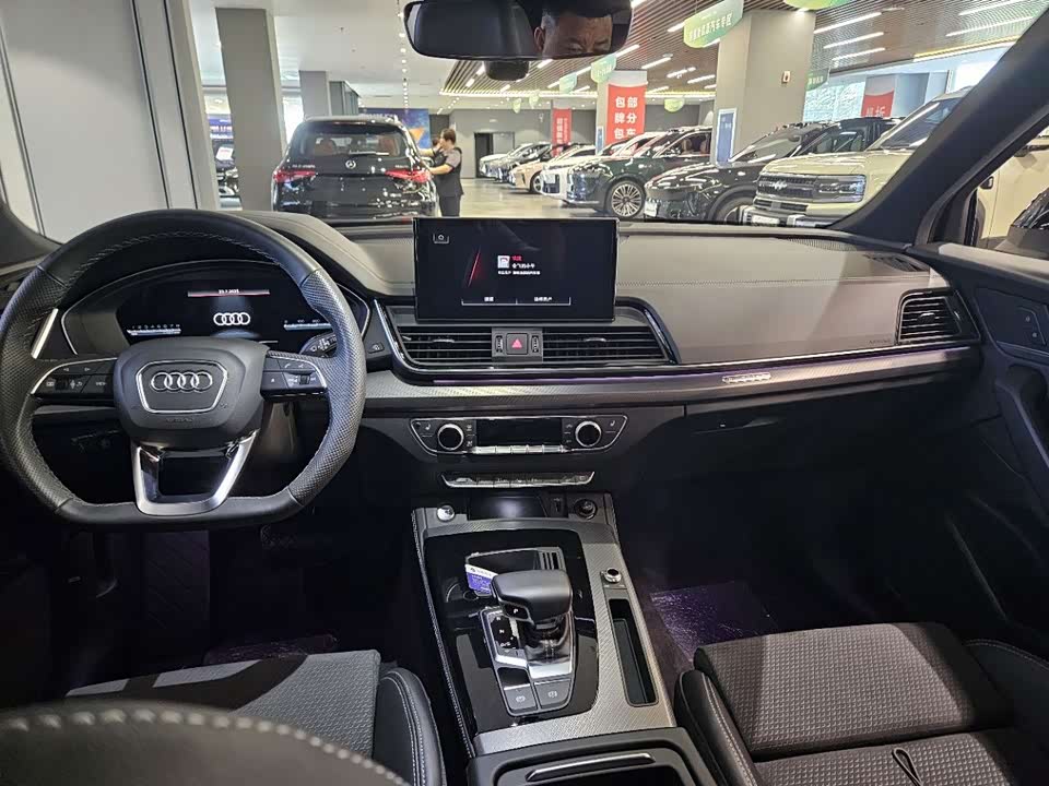 Audi Q5L Sportback