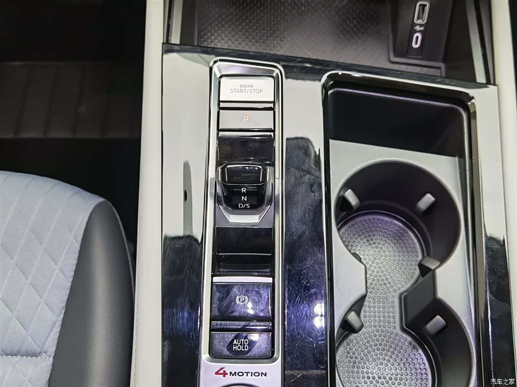 Volkswagen Teramont, 2023 13