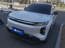 ��������S7 2025�� 205km Max��