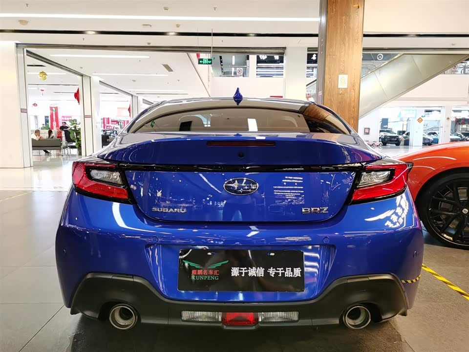 Subaru BRZ Subaru BRZ