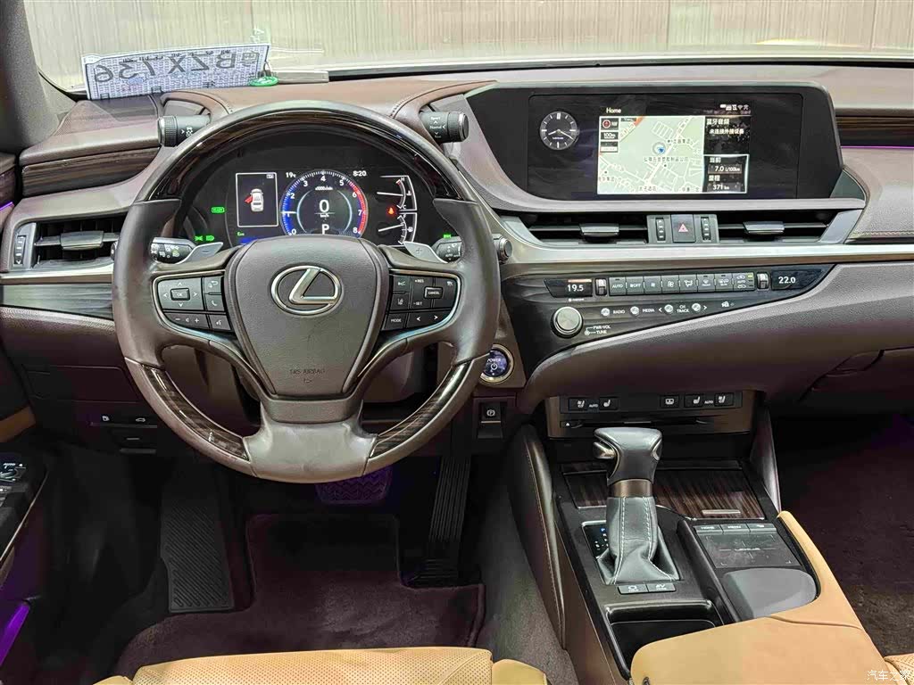 Lexus ES, 2021 18