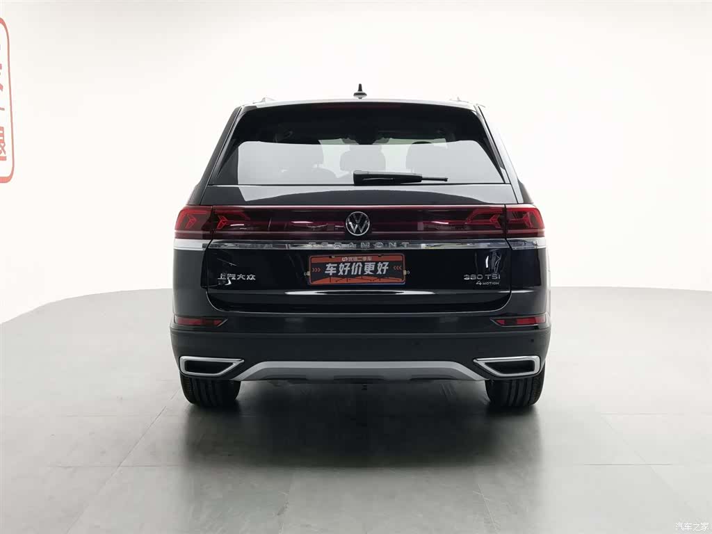 Volkswagen Teramont, 2023 4
