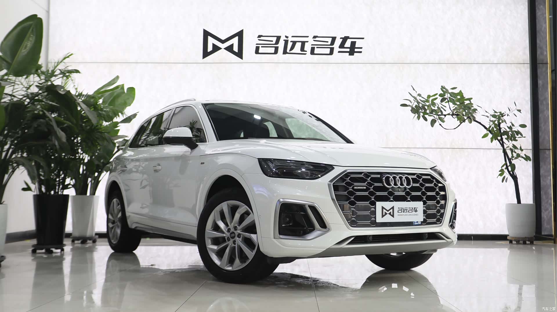 Audi Q5L, 2021 3
