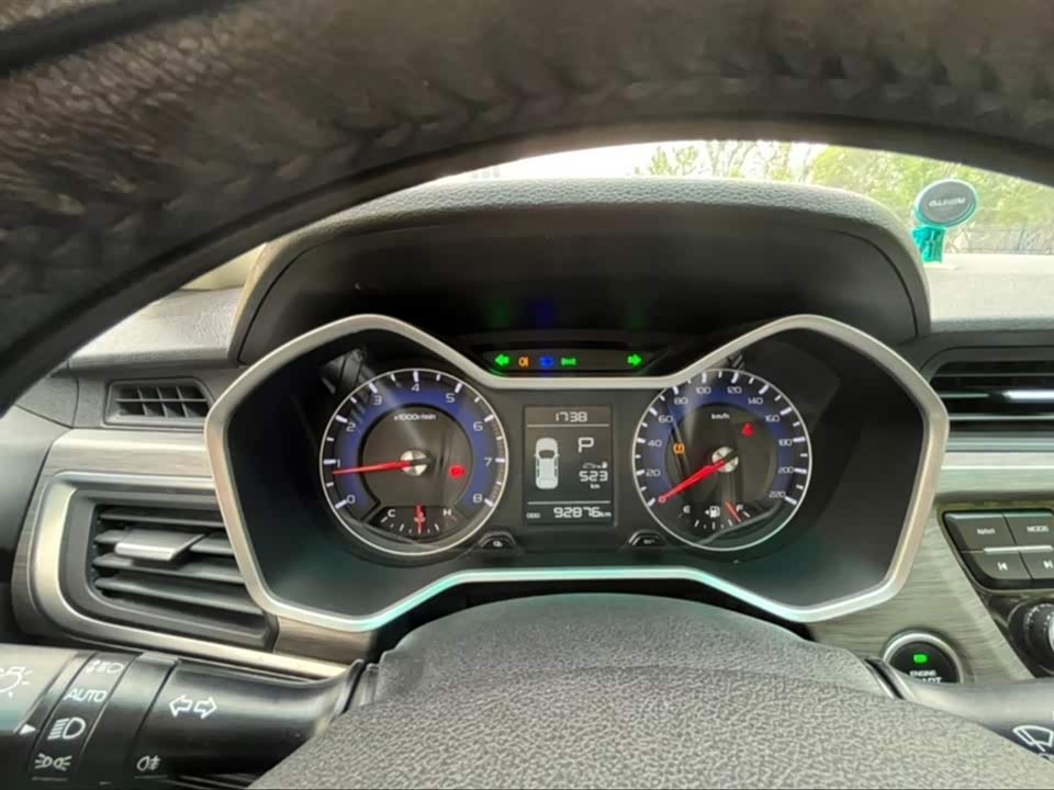 Geely Vision X3 Geely Vision X3
