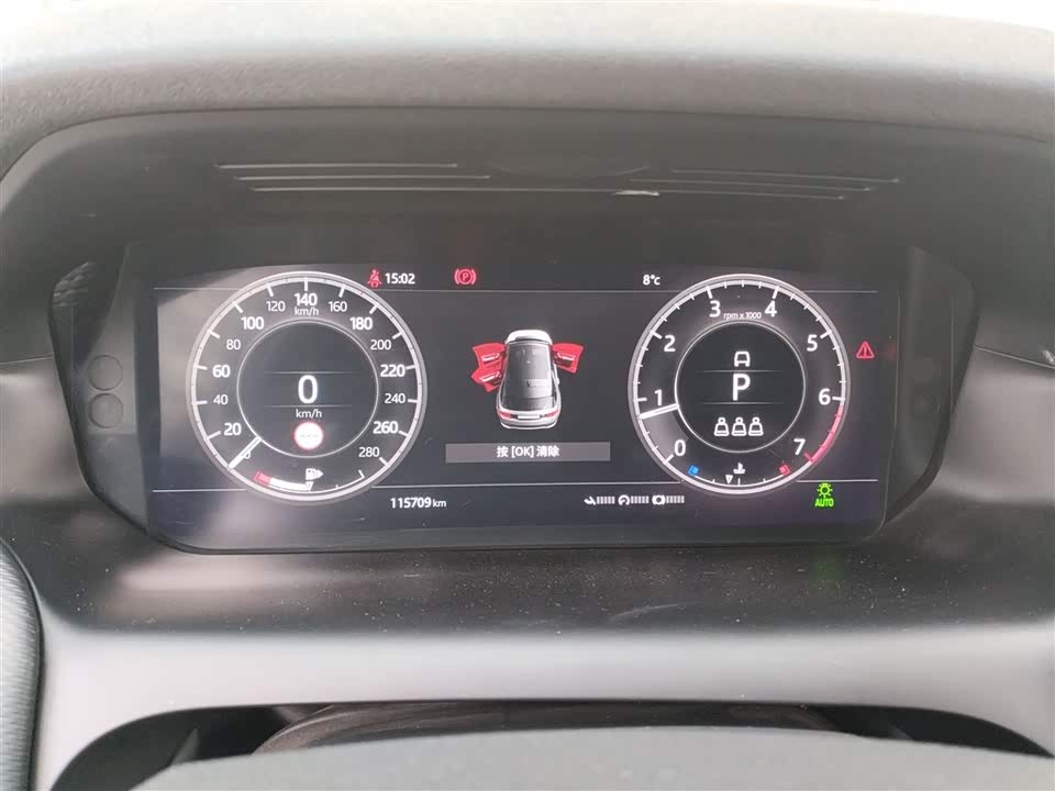 Land Rover Discover sports