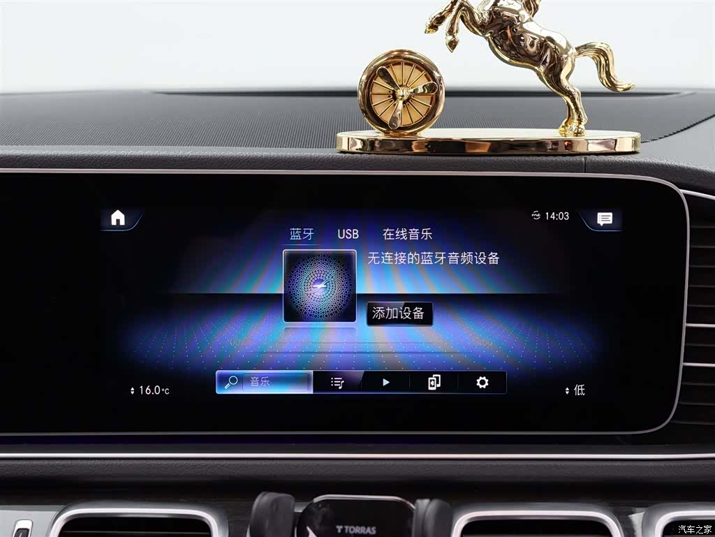 Mercedes-Benz GLS, 2021 19