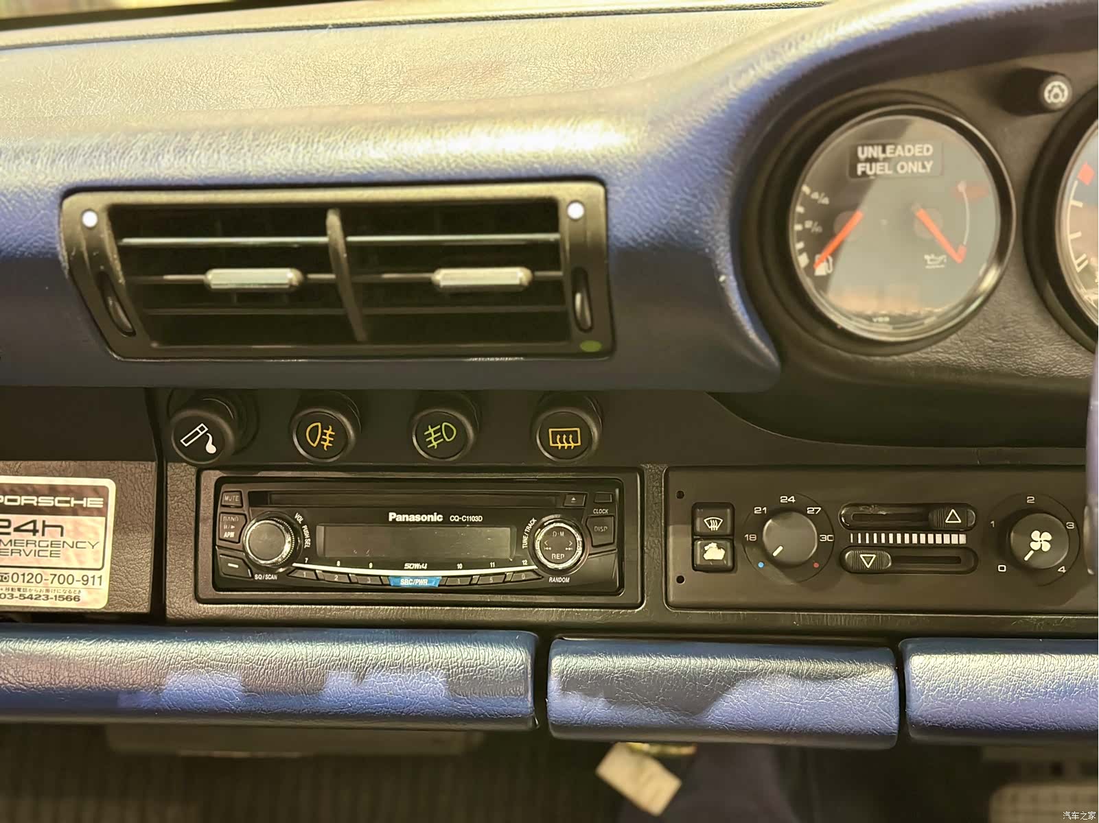 Porsche 964, 2024 21