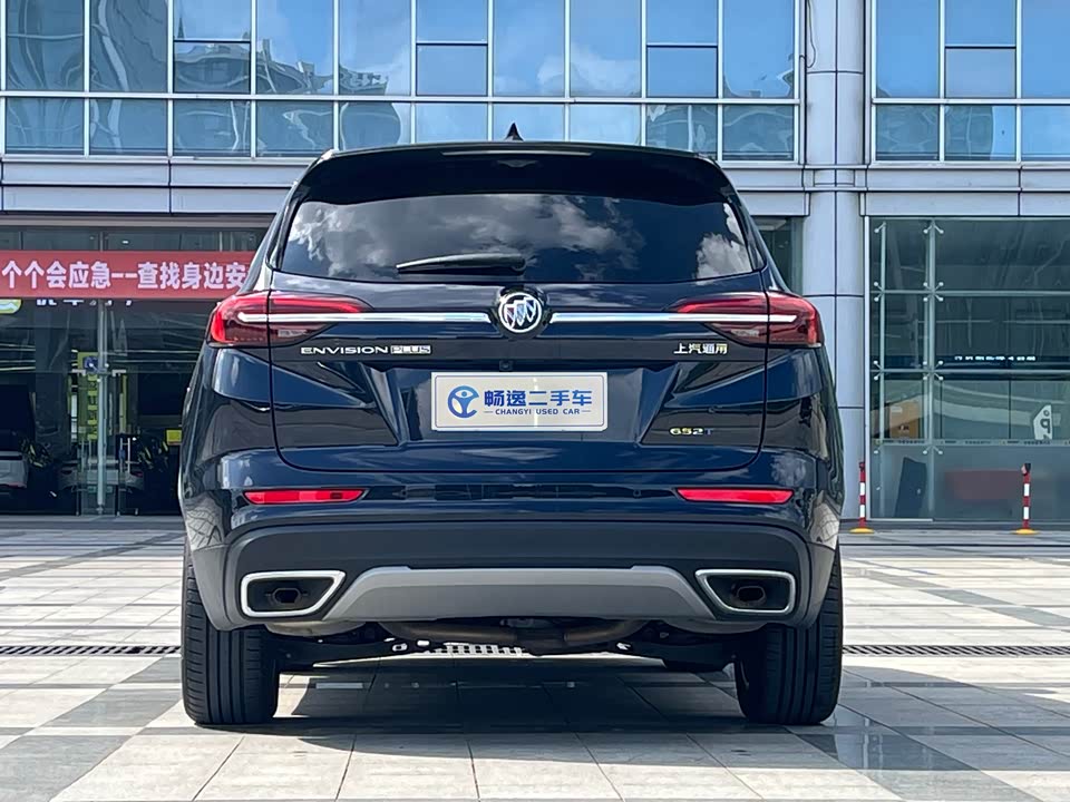 Buick Angkewei Plus